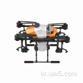 30LITER EFT 드론 농업 분무 생산 드론